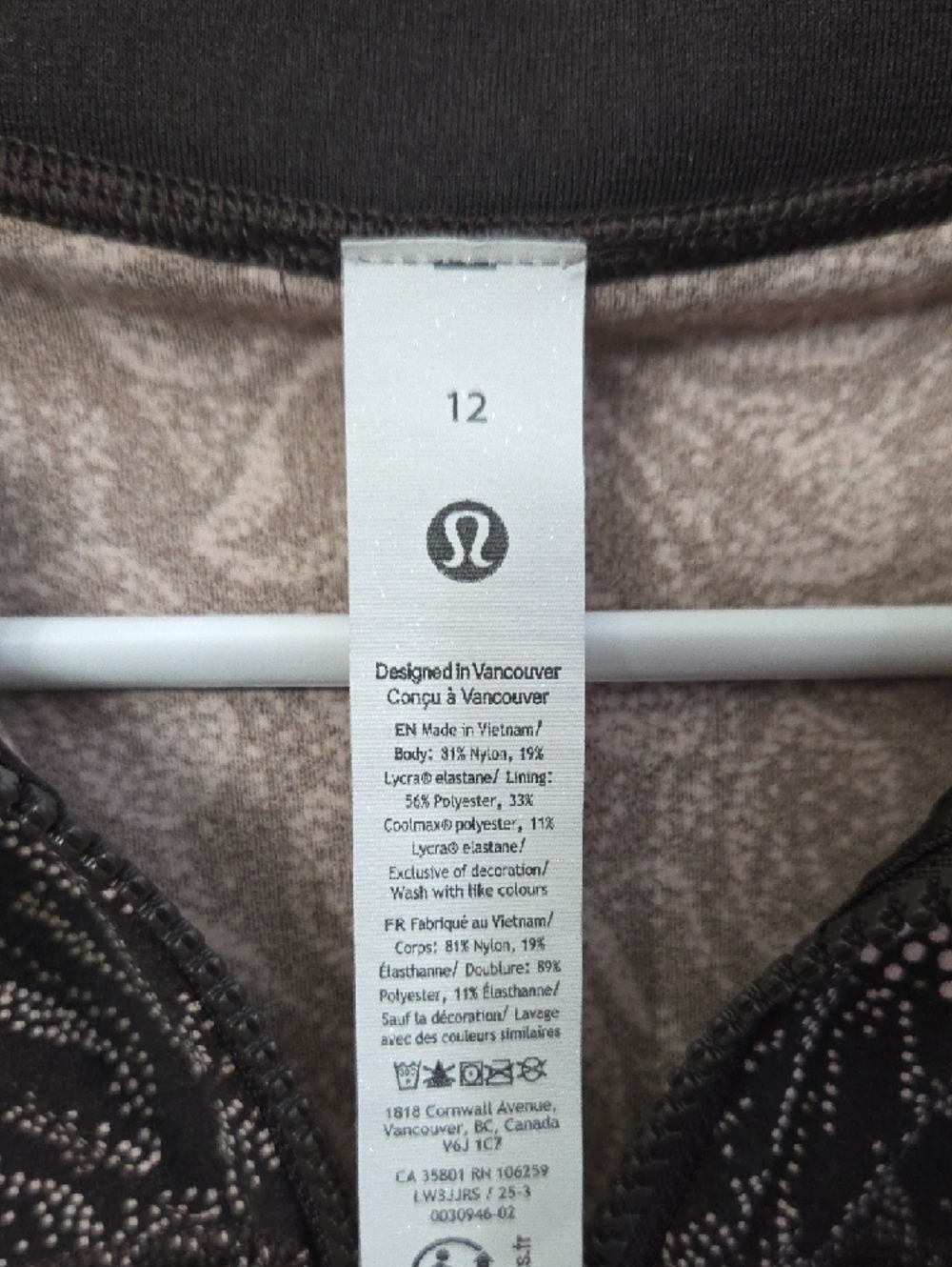 lululemon athletica Brown Jacket with Taupe Speckle Pattern - Picture 2 of 7